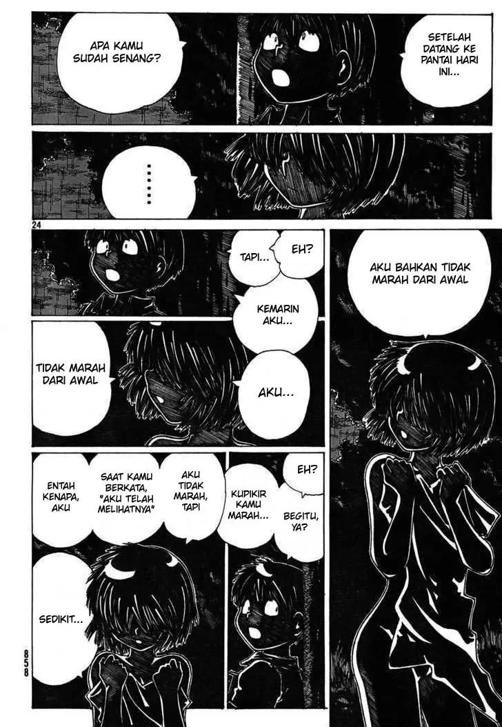 Nazo no Kanojo X chapter 25 halaman 24