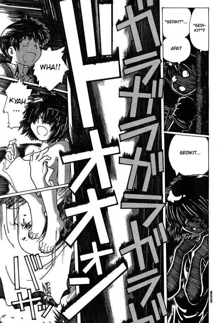 Nazo no Kanojo X chapter 25 halaman 25