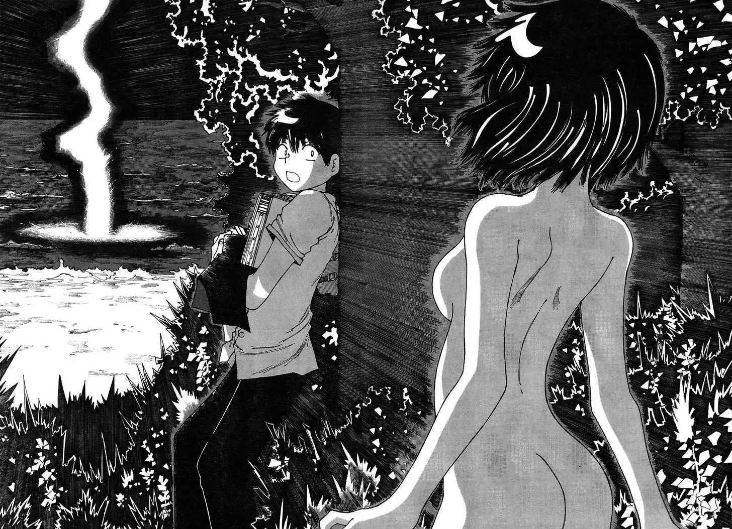Nazo no Kanojo X chapter 25 halaman 26