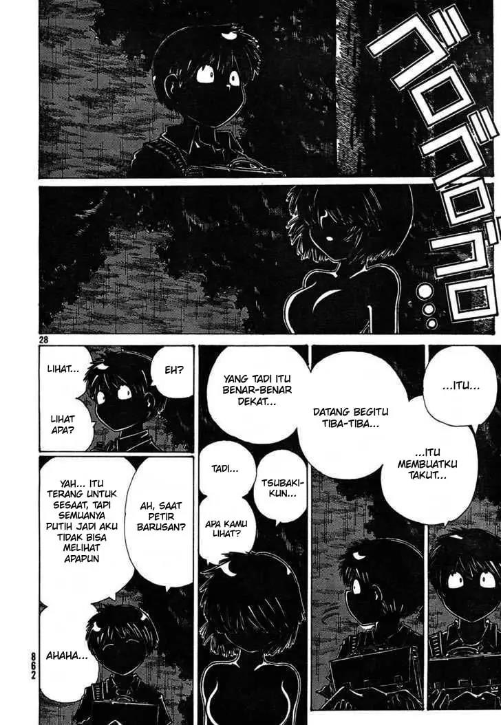 Nazo no Kanojo X chapter 25 halaman 27