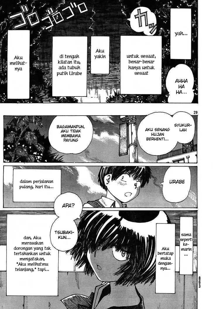 Nazo no Kanojo X chapter 25 halaman 28
