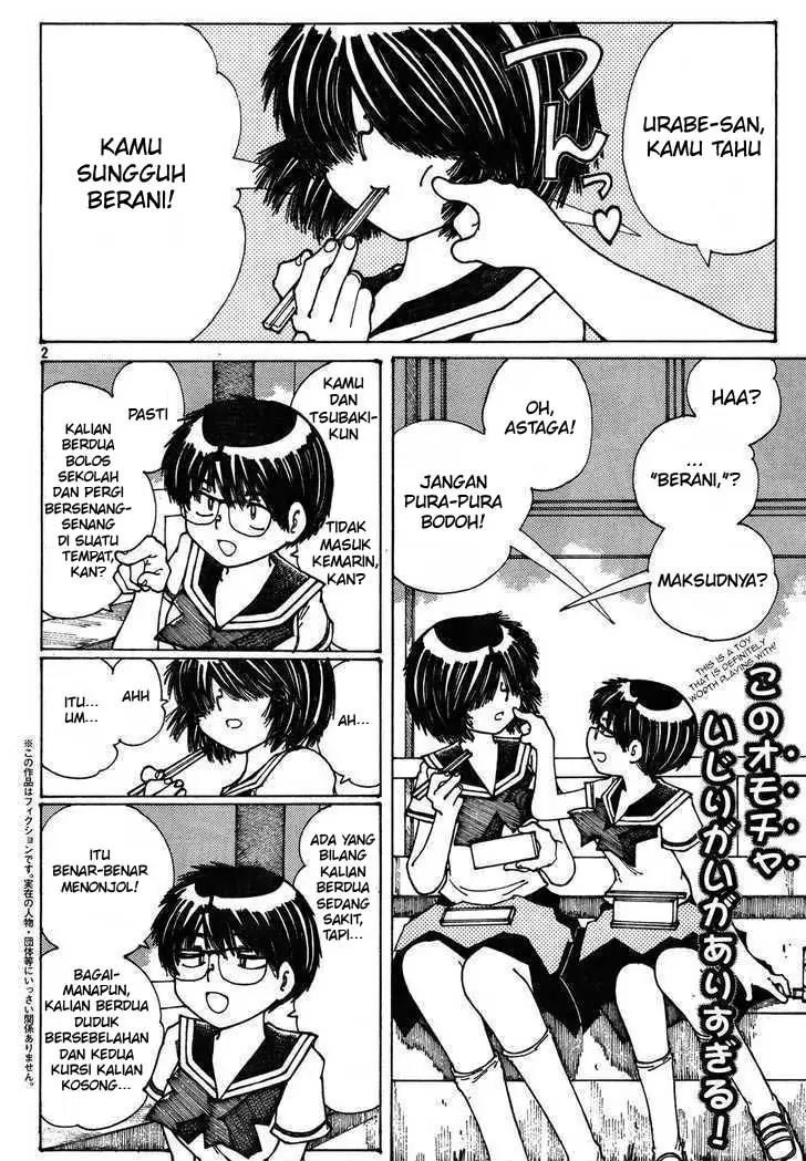 Nazo no Kanojo X chapter 26 halaman 2