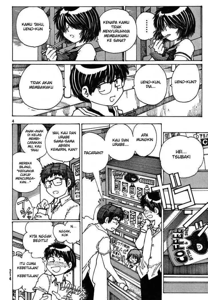 Nazo no Kanojo X chapter 26 halaman 4