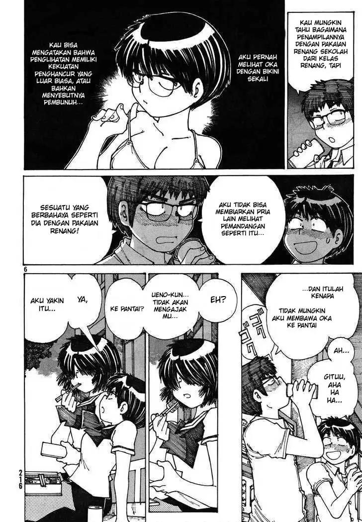 Nazo no Kanojo X chapter 26 halaman 6