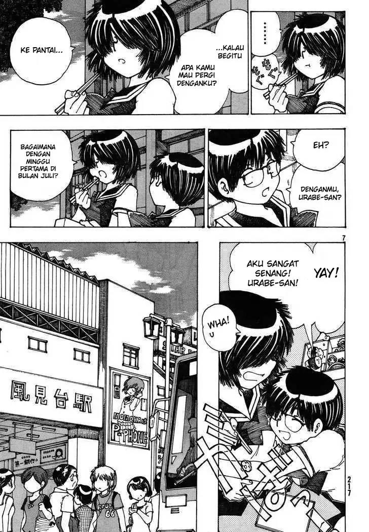 Nazo no Kanojo X chapter 26 halaman 7