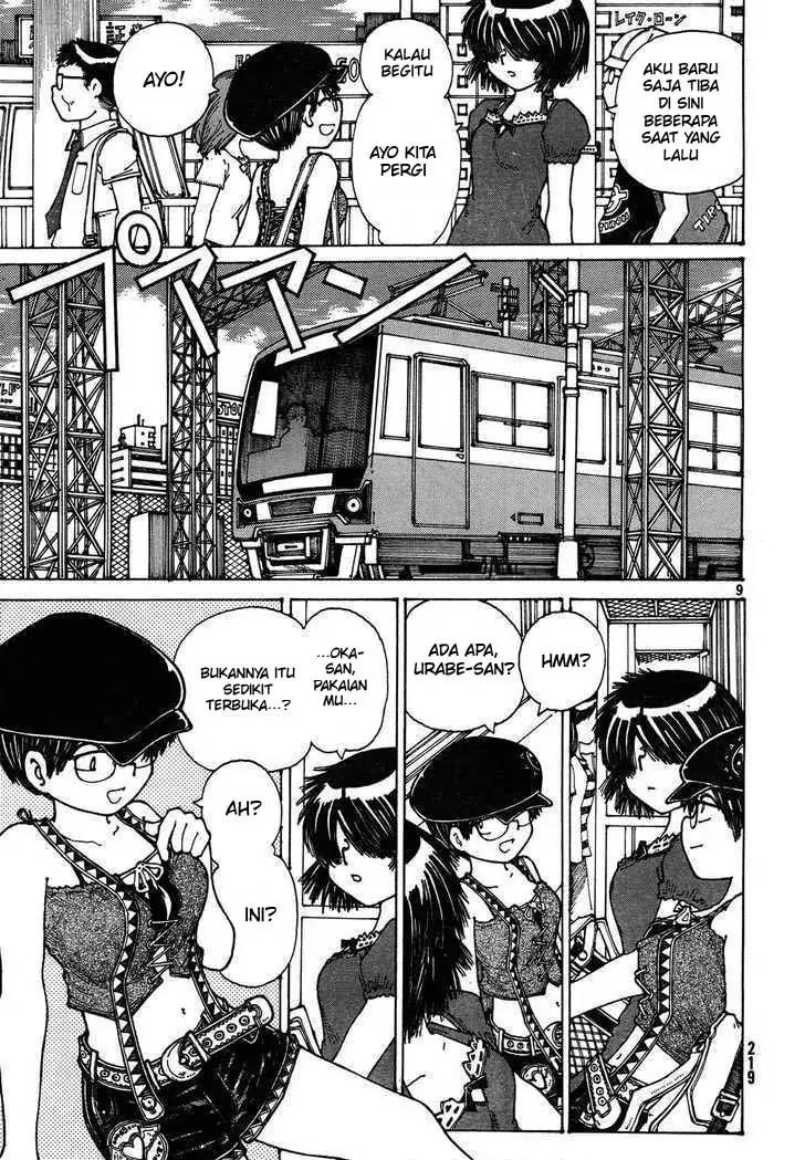 Nazo no Kanojo X chapter 26 halaman 9