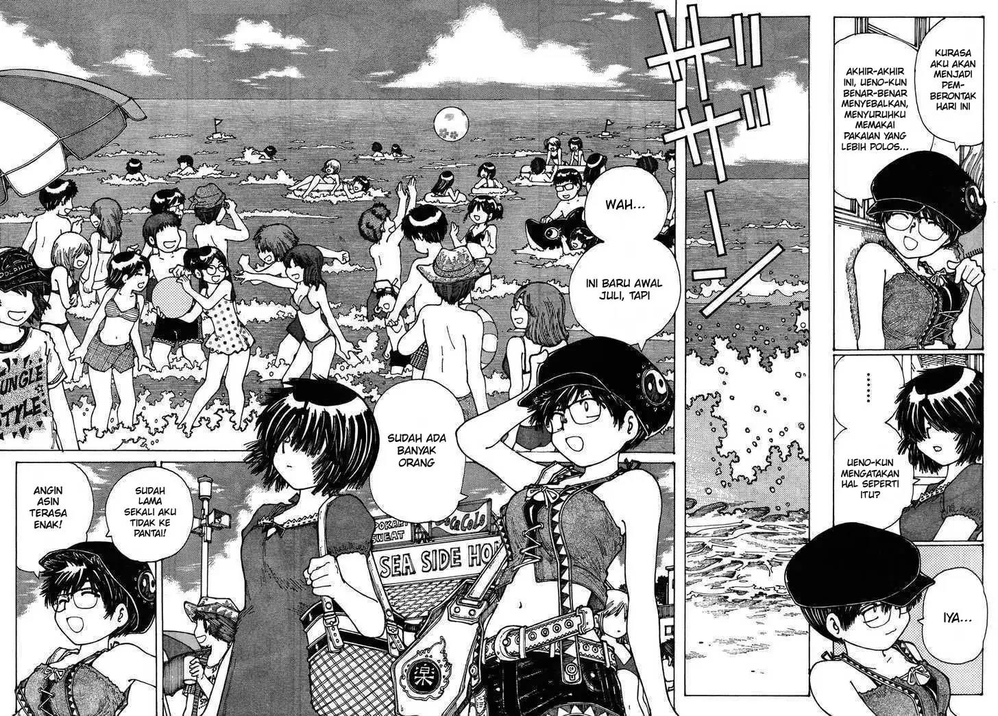 Nazo no Kanojo X chapter 26 halaman 10