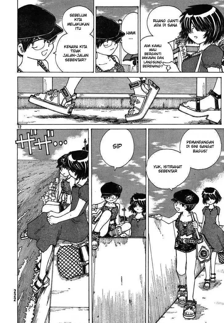 Nazo no Kanojo X chapter 26 halaman 11