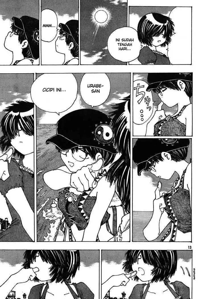 Nazo no Kanojo X chapter 26 halaman 12