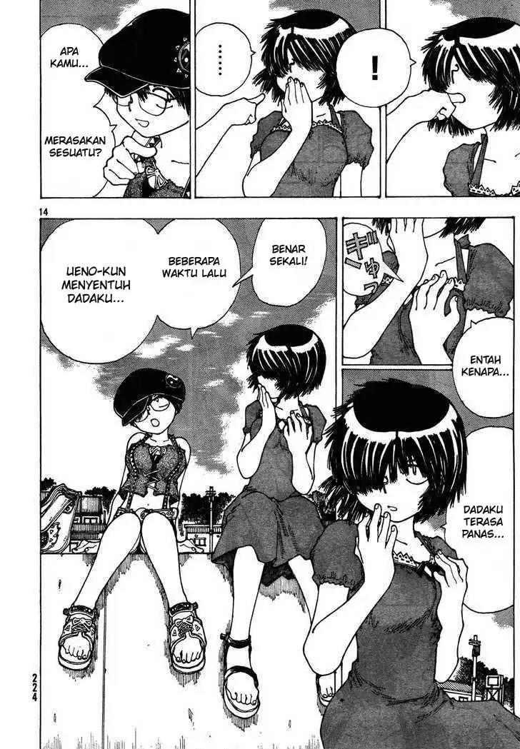 Nazo no Kanojo X chapter 26 halaman 13
