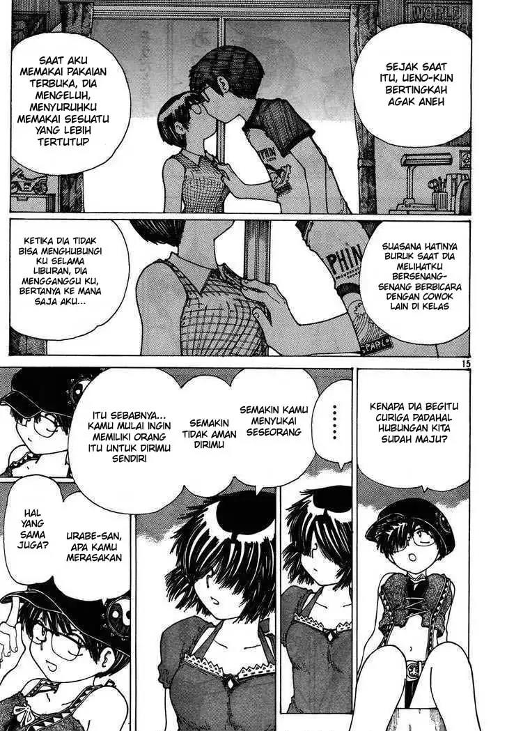Nazo no Kanojo X chapter 26 halaman 14