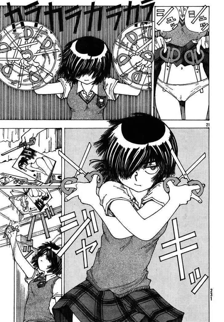 Nazo no Kanojo X chapter 26 halaman 20