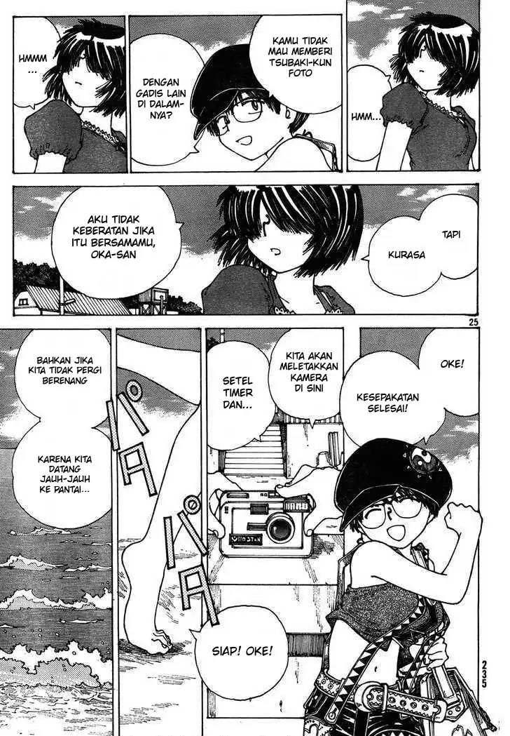 Nazo no Kanojo X chapter 26 halaman 24