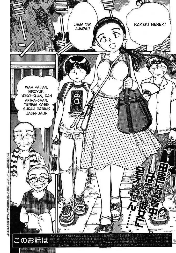 Nazo no Kanojo X chapter 27 halaman 2