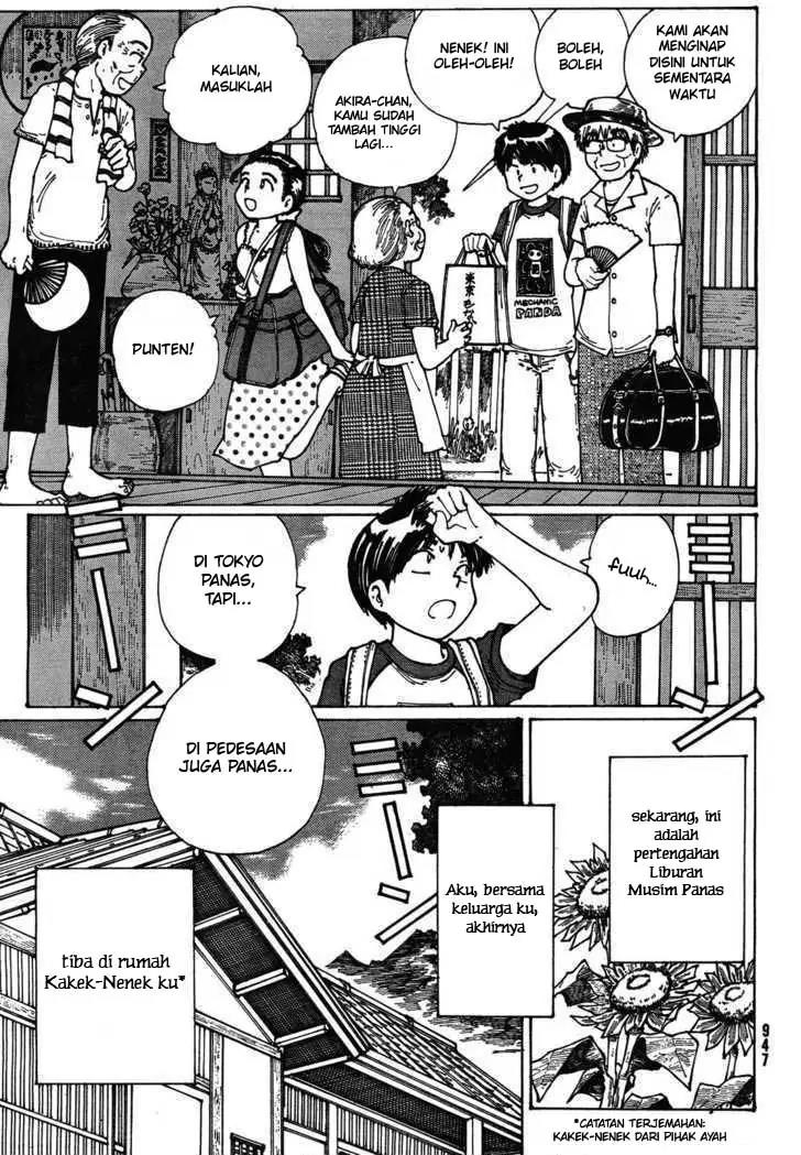 Nazo no Kanojo X chapter 27 halaman 3