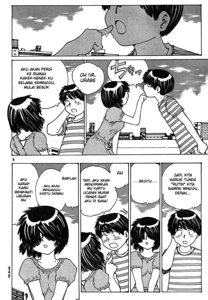 Nazo no Kanojo X chapter 27 halaman 4