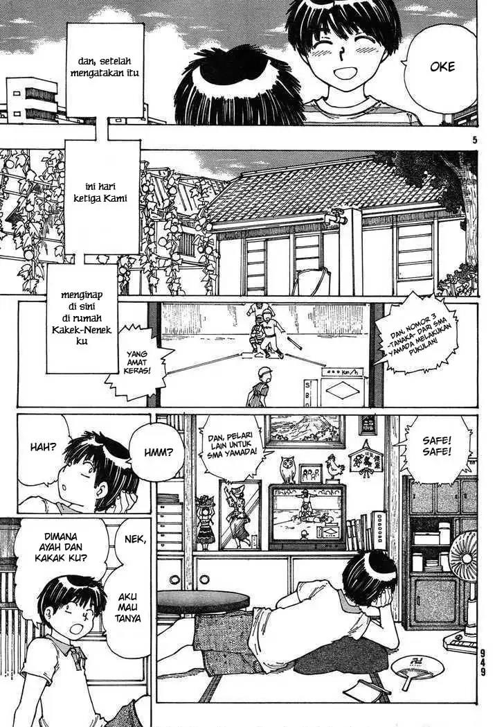 Nazo no Kanojo X chapter 27 halaman 5