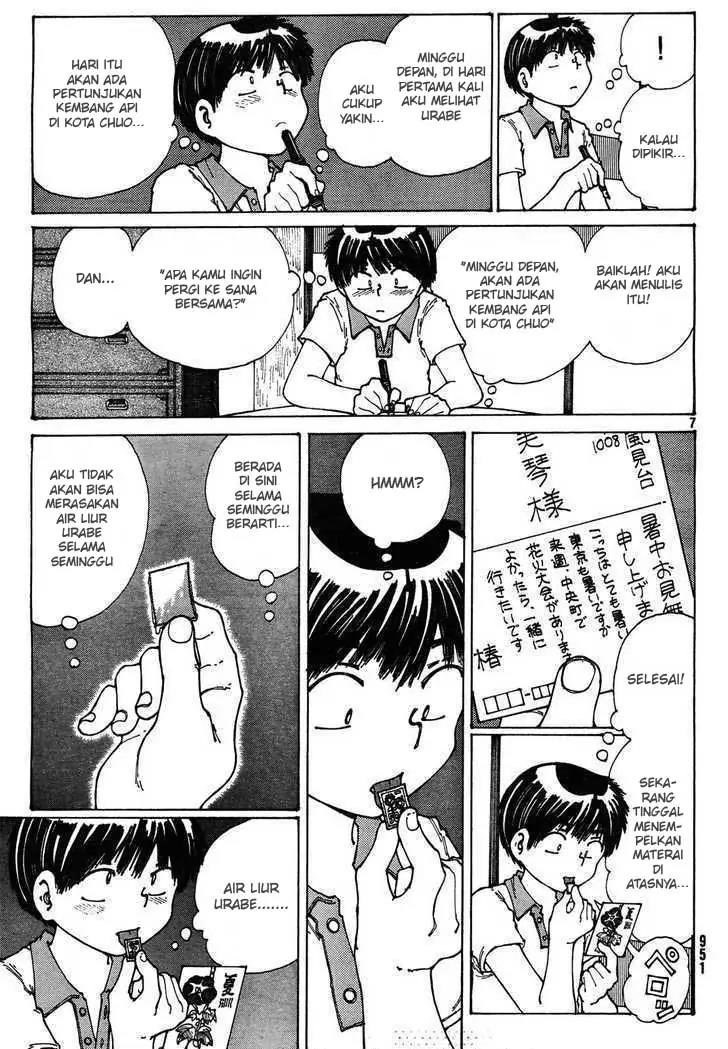 Nazo no Kanojo X chapter 27 halaman 7