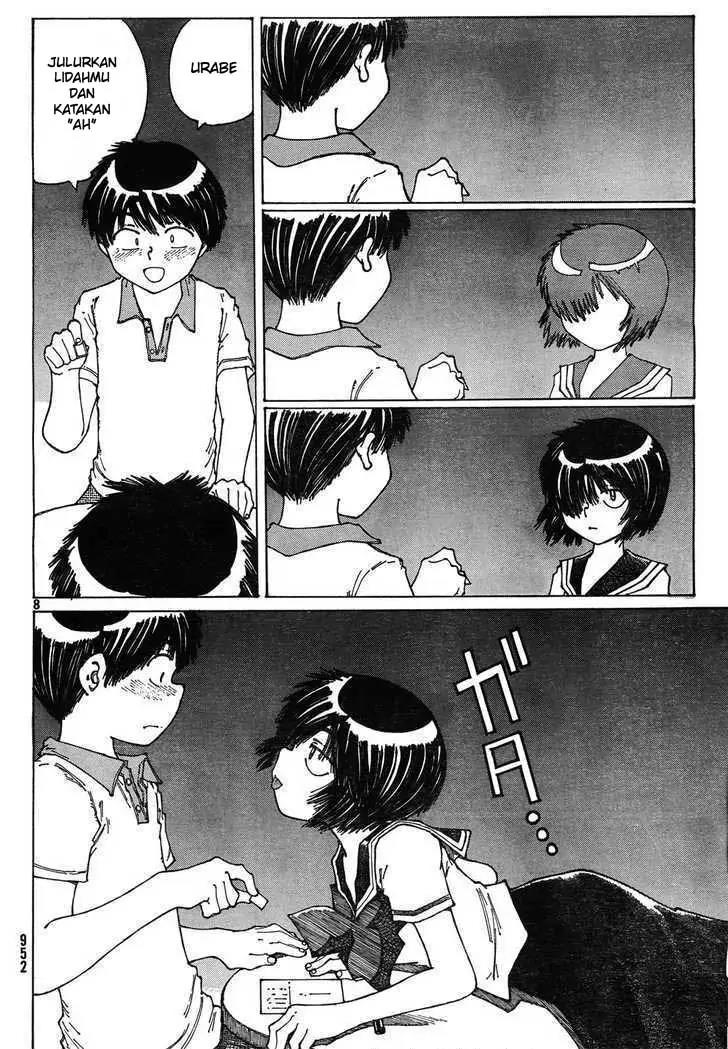 Nazo no Kanojo X chapter 27 halaman 8