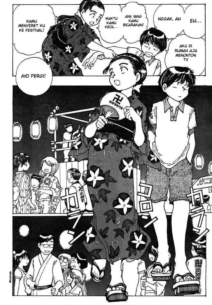 Nazo no Kanojo X chapter 27 halaman 12