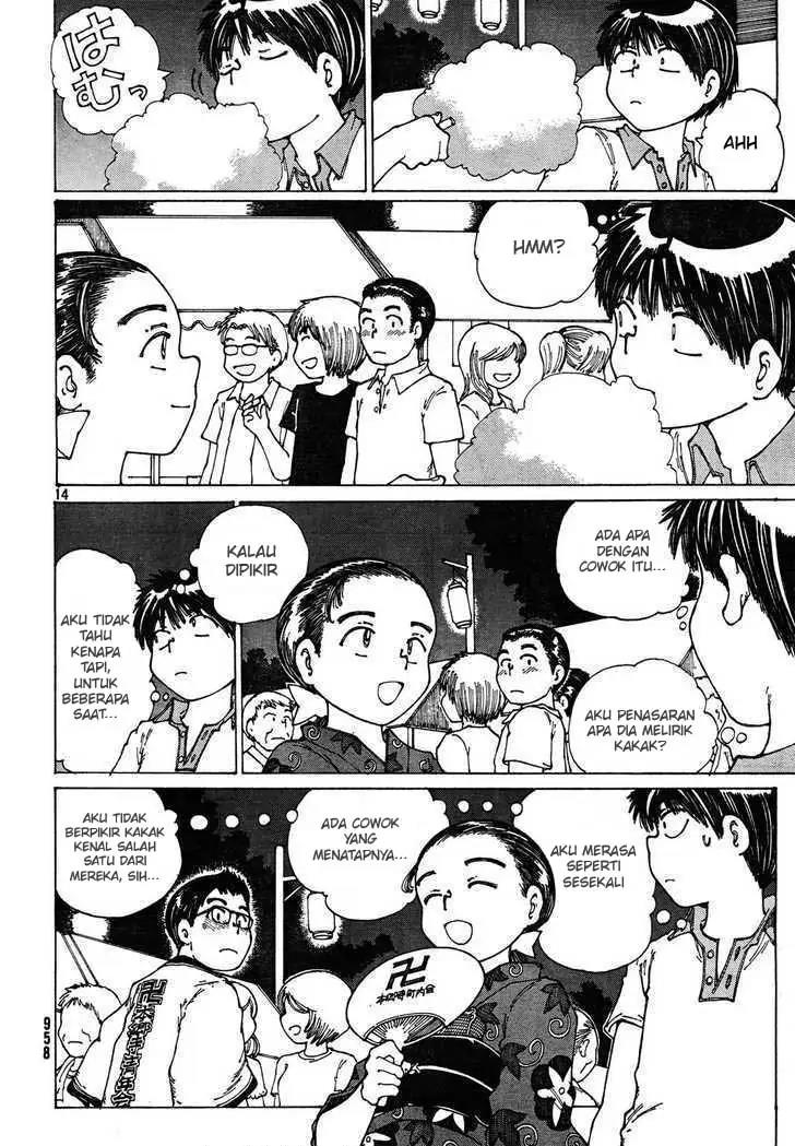 Nazo no Kanojo X chapter 27 halaman 14