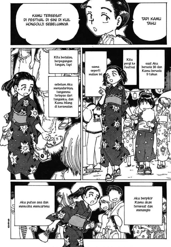 Nazo no Kanojo X chapter 27 halaman 16