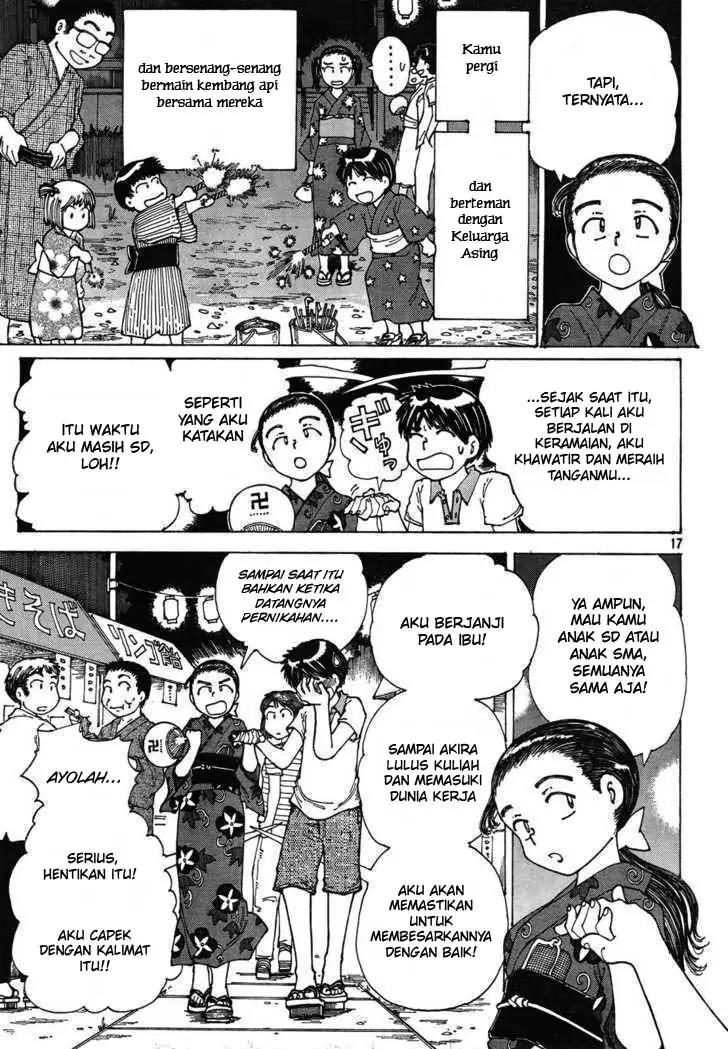 Nazo no Kanojo X chapter 27 halaman 17