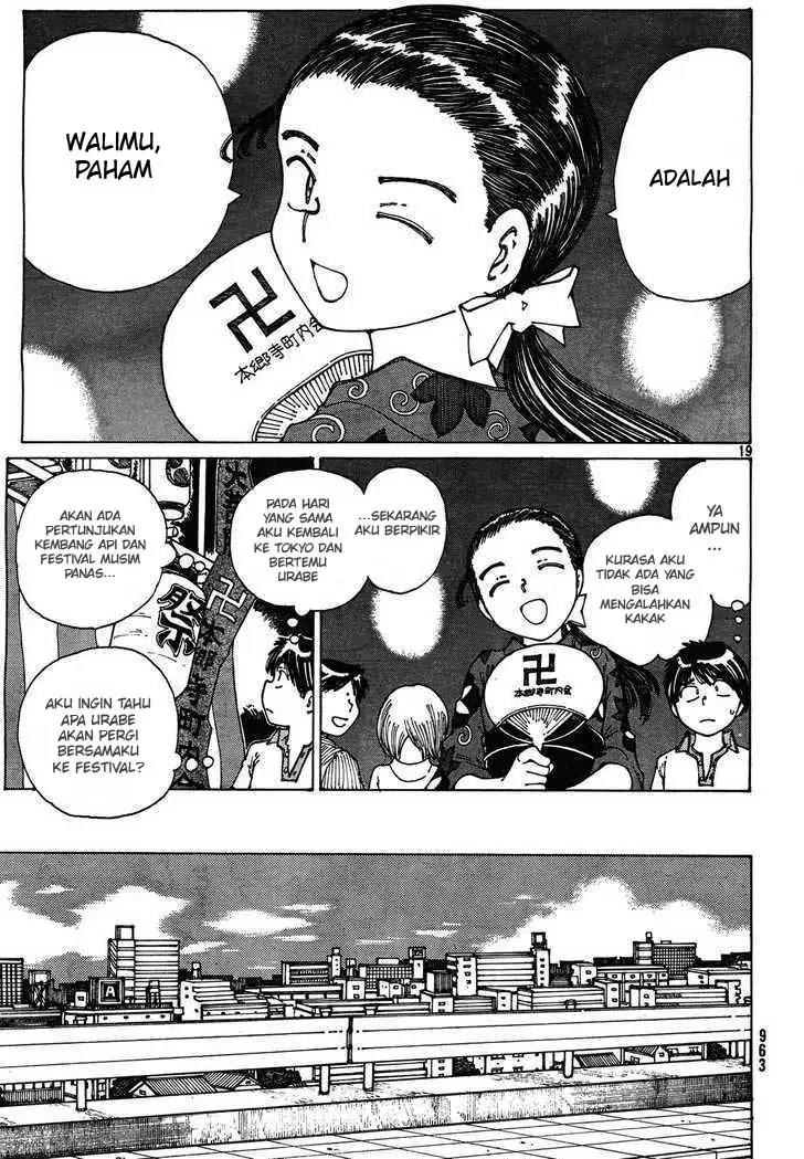 Nazo no Kanojo X chapter 27 halaman 19
