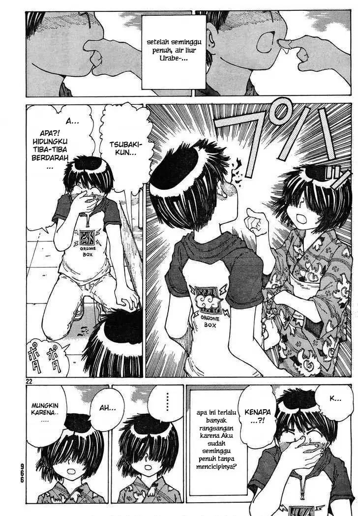 Nazo no Kanojo X chapter 27 halaman 22