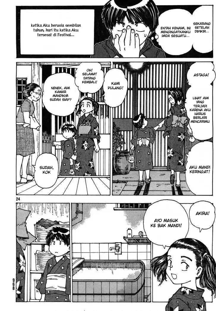 Nazo no Kanojo X chapter 27 halaman 24