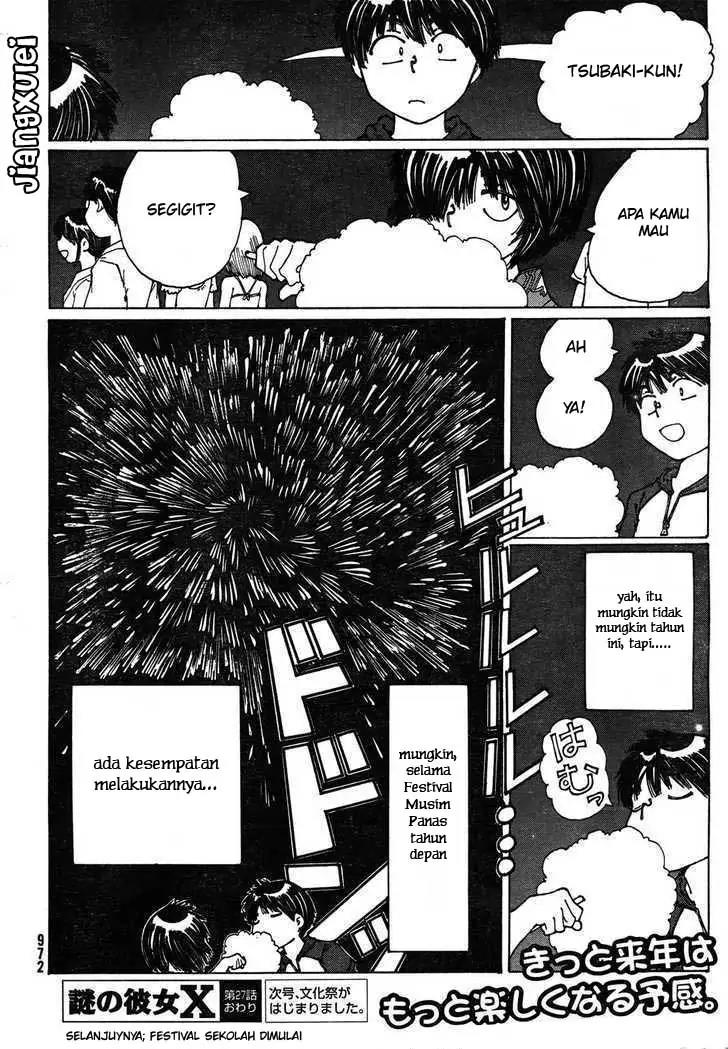 Nazo no Kanojo X chapter 27 halaman 28