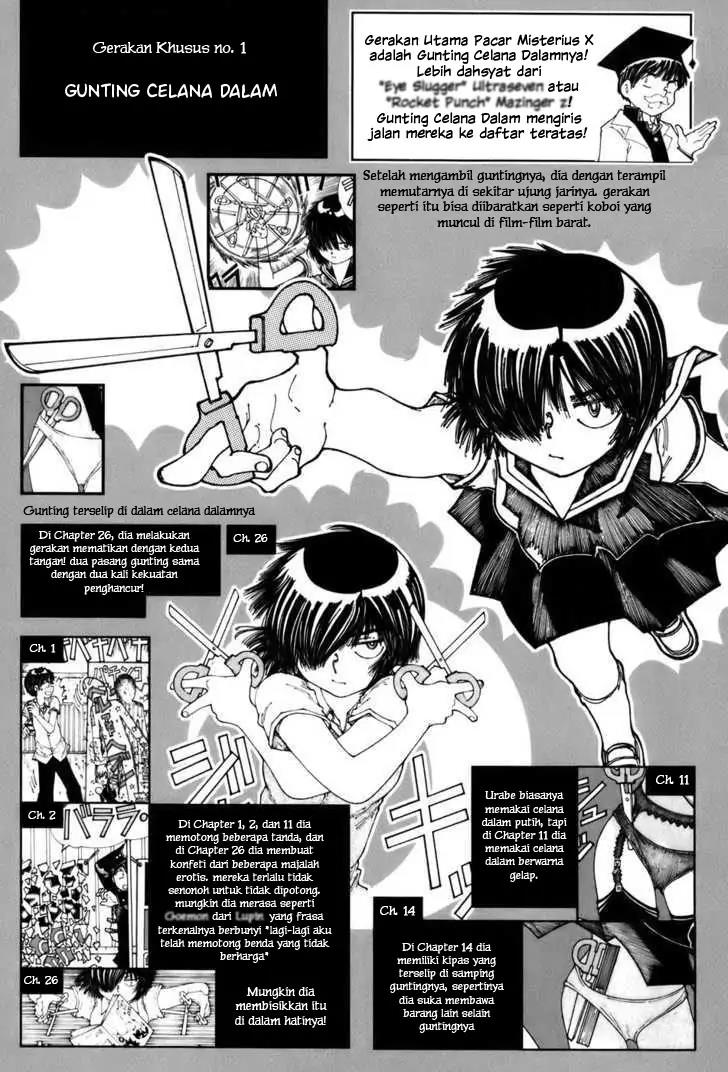 Nazo no Kanojo X chapter 28.5 halaman 2