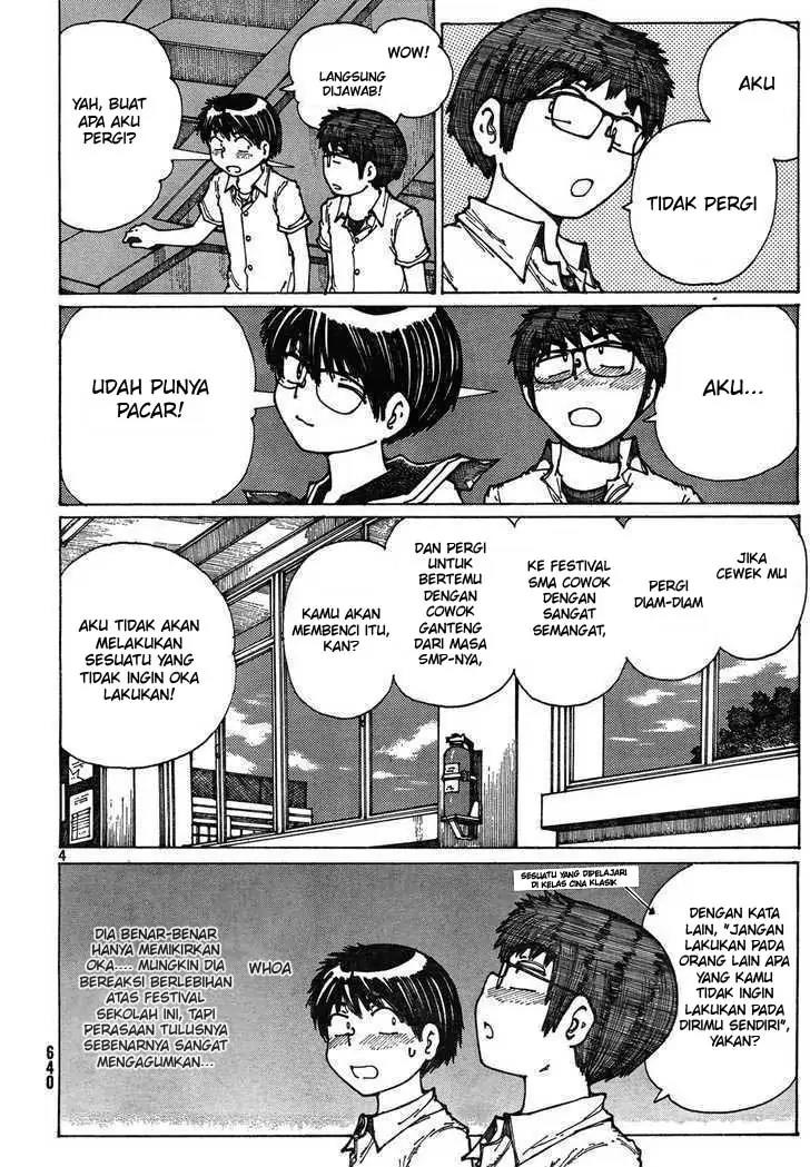 Nazo no Kanojo X chapter 28 halaman 4