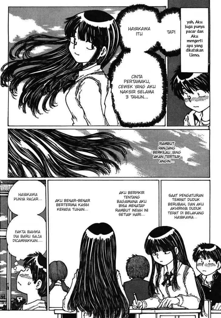 Nazo no Kanojo X chapter 28 halaman 5