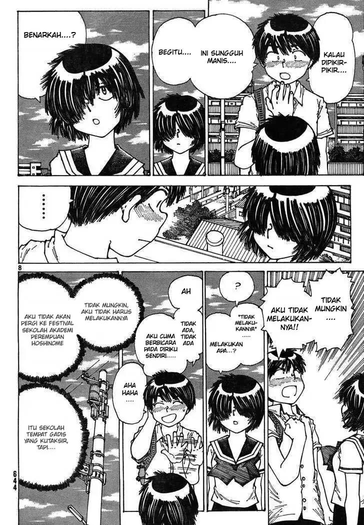 Nazo no Kanojo X chapter 28 halaman 8