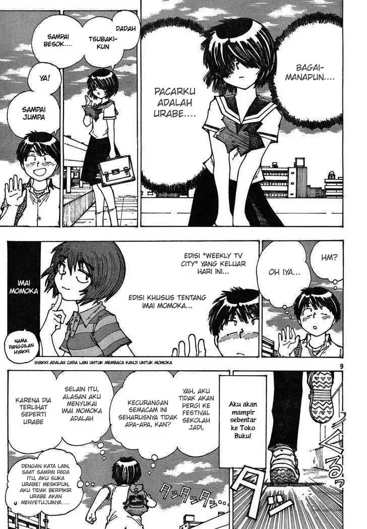 Nazo no Kanojo X chapter 28 halaman 9