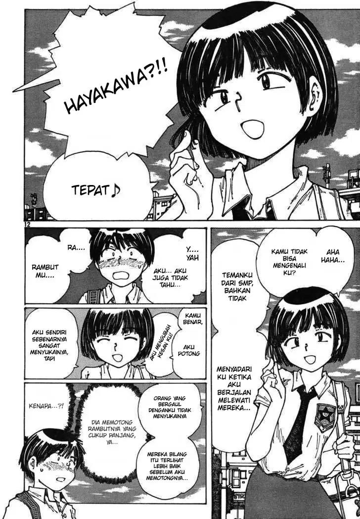Nazo no Kanojo X chapter 28 halaman 12