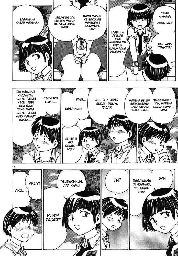 Nazo no Kanojo X chapter 28 halaman 14