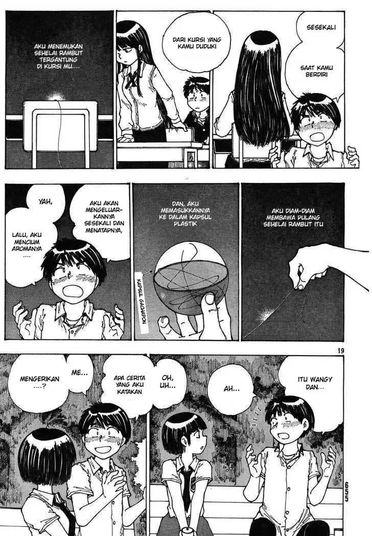 Nazo no Kanojo X chapter 28 halaman 19
