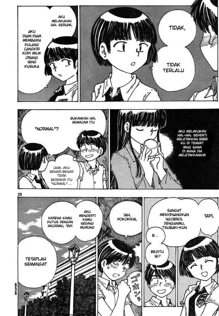 Nazo no Kanojo X chapter 28 halaman 20