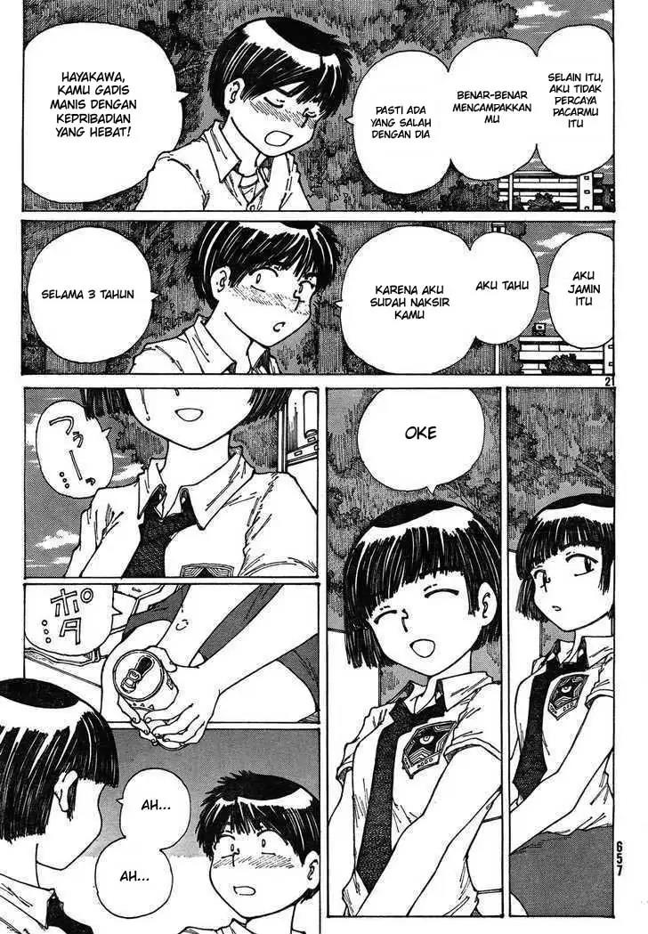 Nazo no Kanojo X chapter 28 halaman 21