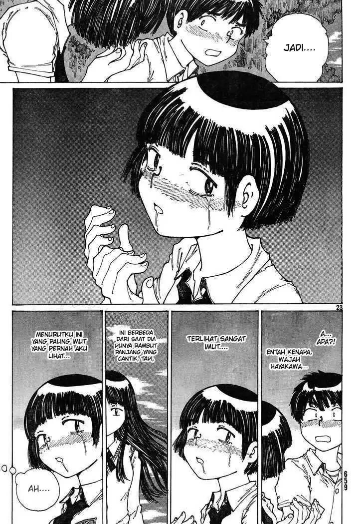 Nazo no Kanojo X chapter 28 halaman 23