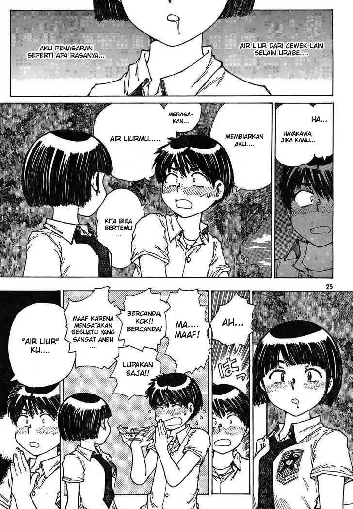 Nazo no Kanojo X chapter 28 halaman 25