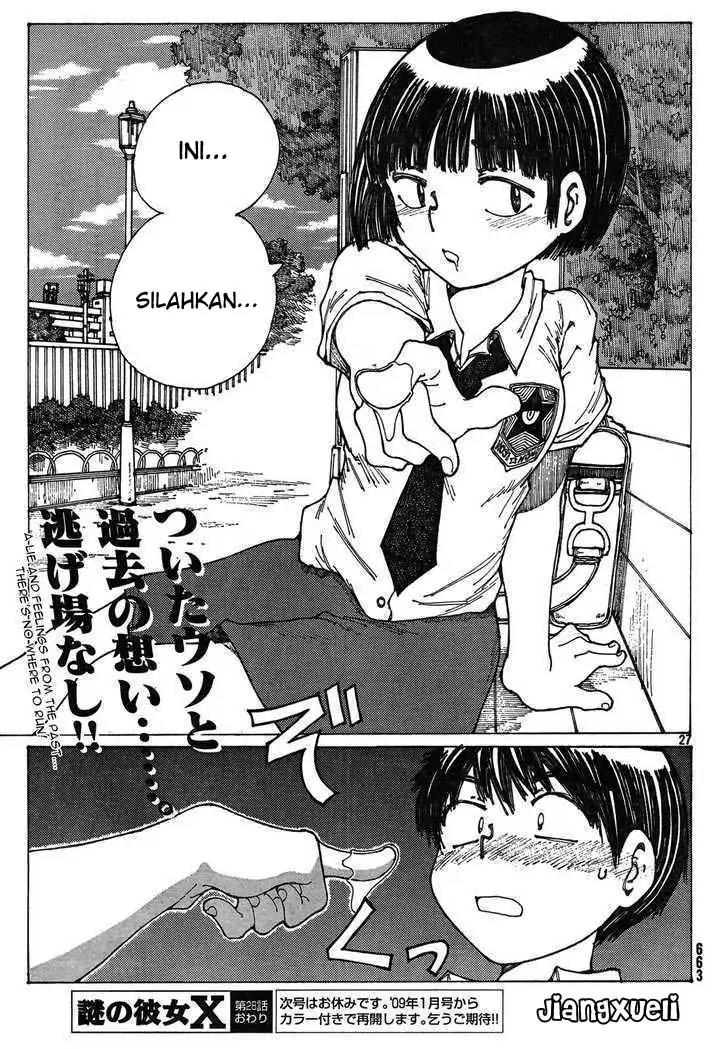 Nazo no Kanojo X chapter 28 halaman 27