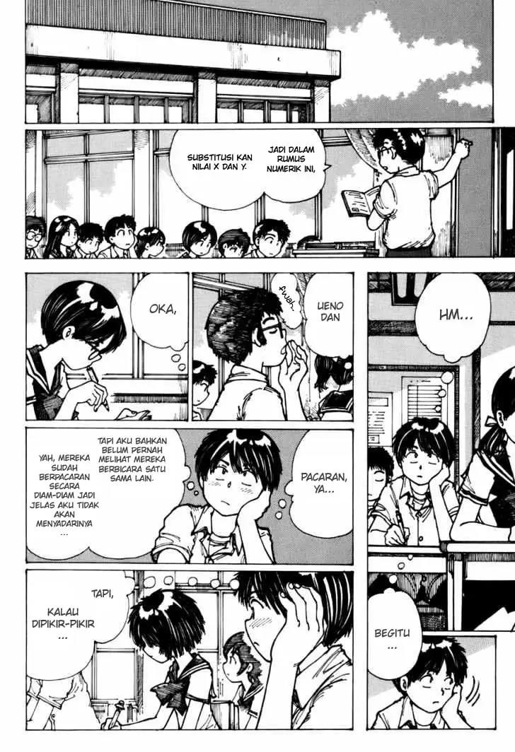 Nazo no Kanojo X chapter 3 halaman 6