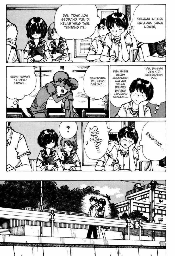Nazo no Kanojo X chapter 3 halaman 7