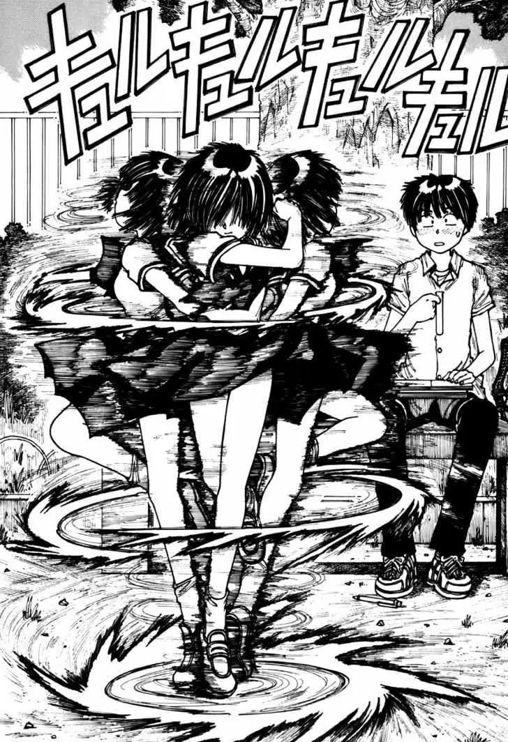 Nazo no Kanojo X chapter 3 halaman 12