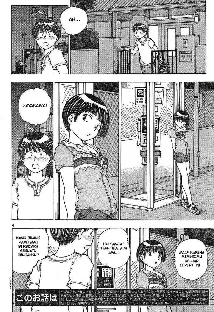 Nazo no Kanojo X Bab 30 halaman 4