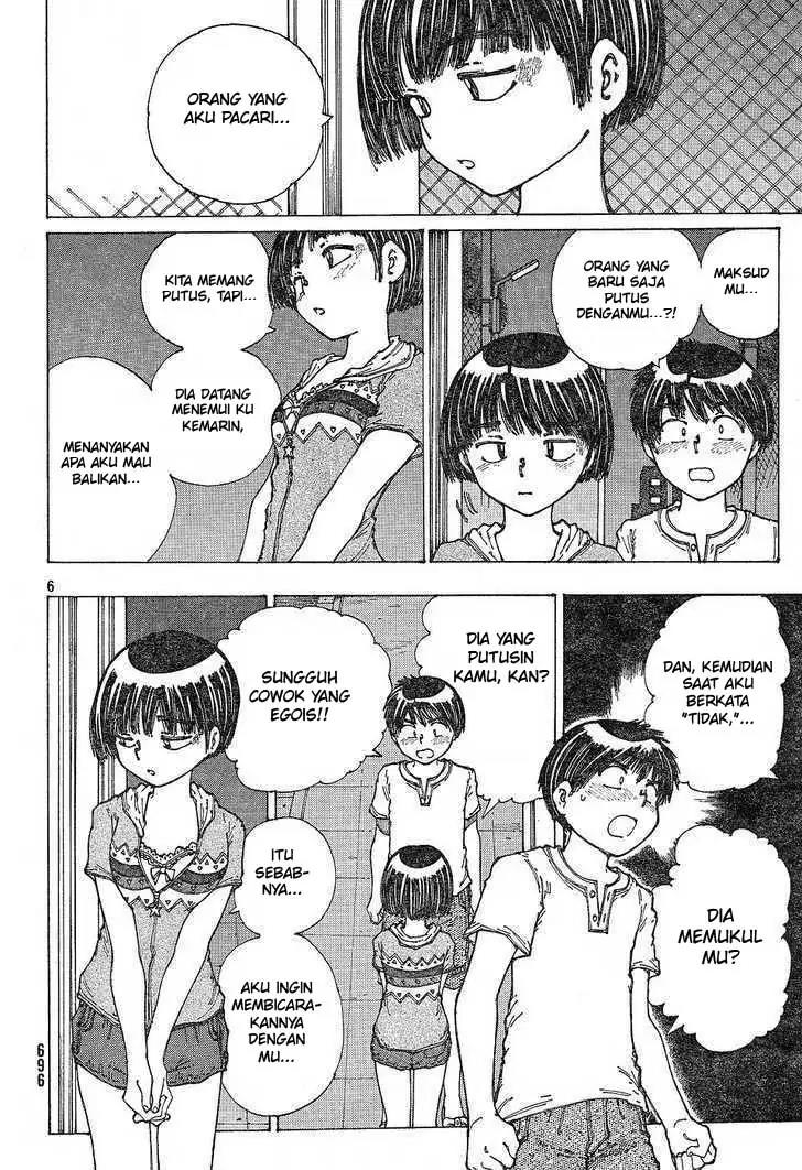 Nazo no Kanojo X Bab 30 halaman 6
