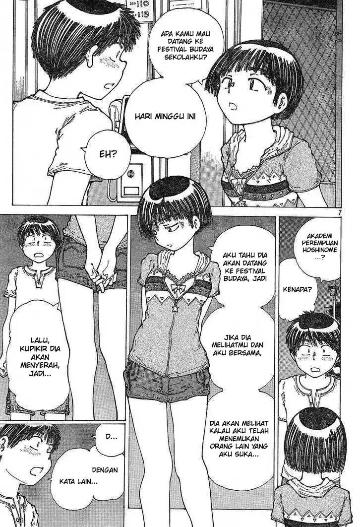 Nazo no Kanojo X Bab 30 halaman 7